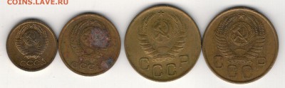 МОНЕТЫ СССР ЛОТ 3 (4ШТ) ДО 21.08.14 В 22.00МСК (9497) - 3-солянка30р