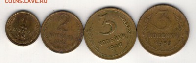 МОНЕТЫ СССР ЛОТ 3 (4ШТ) ДО 21.08.14 В 22.00МСК (9497) - 3-солянка30р1