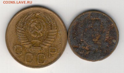 МОНЕТЫ СССР ЛОТ 4 (2ШТ) ДО 21.08.14 В 22.00МСК (9497) - 3-солянка40р
