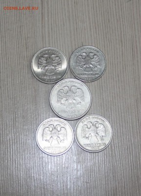 Пушкин с, СНГ + 1,2 рубля 1999г.(КОРОТКИЙ)______16.08 22.10 - IMG_0027.JPG