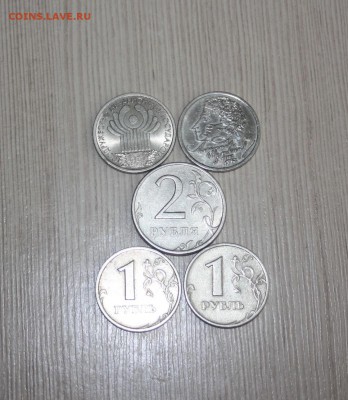 Пушкин с, СНГ + 1,2 рубля 1999г.(КОРОТКИЙ)______16.08 22.10 - IMG_0023.JPG
