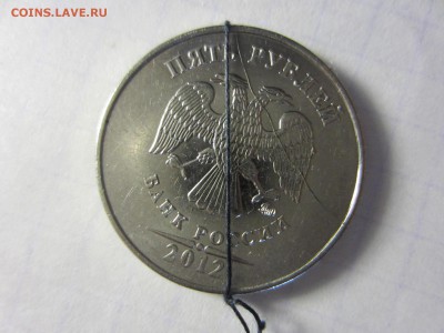 5 рублей 2012 ммд раскол и разворот. - IMG_2210