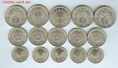 Монеты мира. Предпродажная оценка - камбоджа--.JPG