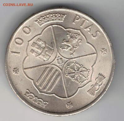 Ag ИСПАНИЯ 100 ПЕСЕТ 1966 (68) ДО 21.08.14 В 22.00МСК (9566) - 5-исп100а