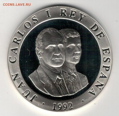 Ag ИСПАНИЯ 2000 ПЕСЕТ 1992 КОЛЕСНИЦА ДО 21.08-22Ч (9568) - 5-исп2000Б