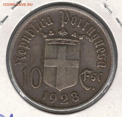 Ag ПОРТУГАЛИЯ 10 ЭСКУДО 1928 БИТВА ПРИ УРИКЕ 21.08-22Ч(9636) - 5-пор10э28а