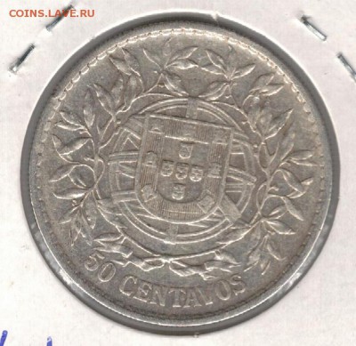 Ag ПОРТУГАЛИЯ 50 СЕНТАВО 1912 ДО 21.08.14 В 22Ч (9635) - 5-пор50с1