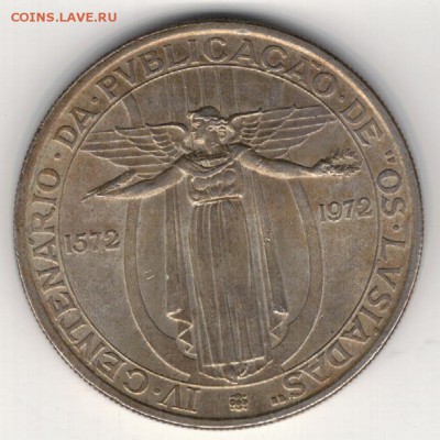 Ag ПОРТУГАЛИЯ 50 ЭСКУДО 1972 "ЛУЗИАДЫ" 21.08.14 В 22Ч (9241) - 5-пор50э