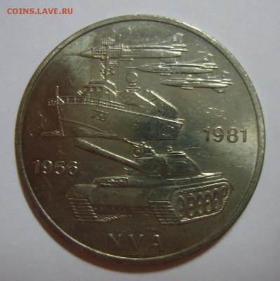 Монеты мира. Предпродажная оценка - S8301374.JPG