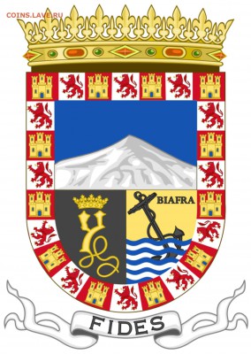 Монеты с Корабликами - Malabo1.JPG