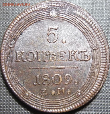 2 копейки 1811 КМ ПБ Тетерев XF+ на оценку - DSCF0991.JPG