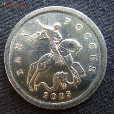 1 копейка 2003 сп  шт 3.1 по А.С  очень редкая до 19-08-14 - 3