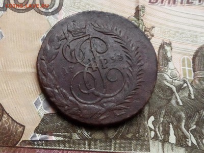 2 копейки 1793 ПП - SAM_0085.JPG