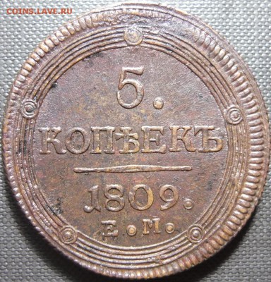 2 копейки 1811 КМ ПБ Тетерев XF+ на оценку - DSCF0992.JPG