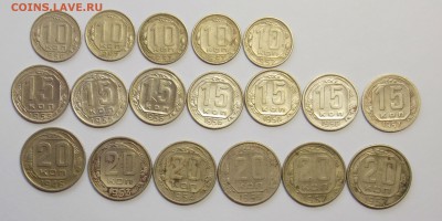 10,15,20 копеек 194646,53,54,55-1957 г.г. -18 шт - монеты 019