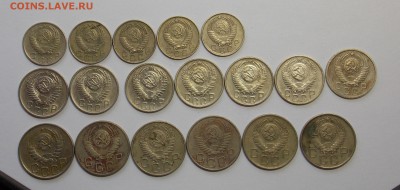 10,15,20 копеек 194646,53,54,55-1957 г.г. -18 шт - монеты 021