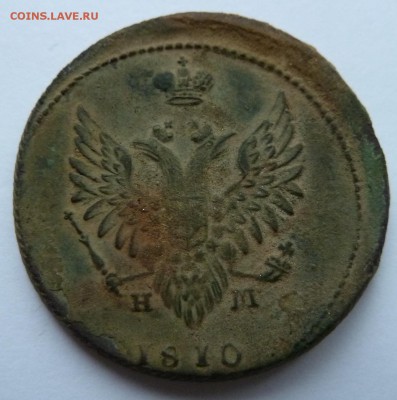 2 копейки 1810 до 19.8.14 (22.00) - 2коп1810_ав