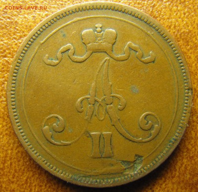 10 пенни 1876 "Маленькая 6" - IMG_1398.JPG