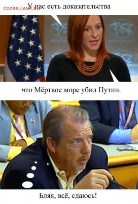 Ну а теперь про Украину - dald828