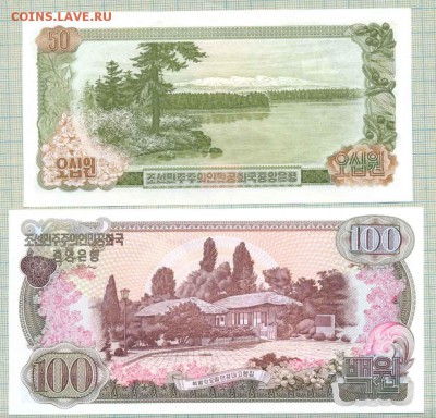 Северная Корея,1978,1,5,10,50,100вон,до21.08.2014г.22.00Мск - Северная Корея 1978 4