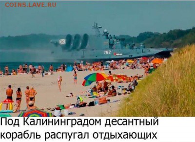 Ну а теперь про Украину - Lf1Re4qO7Q8
