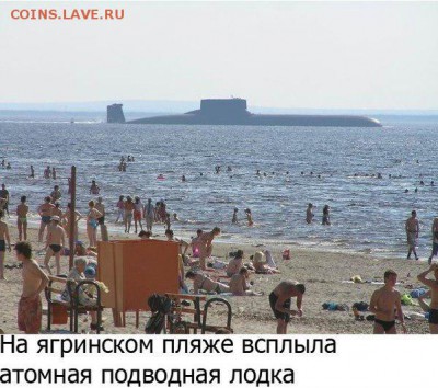 Ну а теперь про Украину - hLhJcj_9D6E