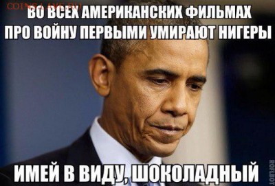 Ну а теперь про Украину - APpFSKwpeZA