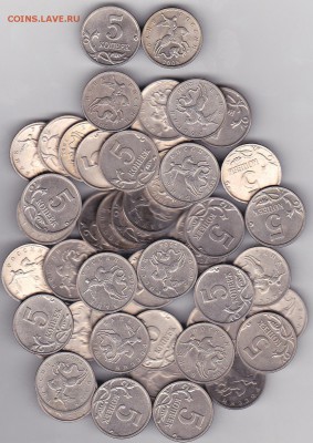 Продаю монеты: Иностранные, СССР, России, Браки, Разновиды - 5 коп. м (М) 2005 г., 50 шт