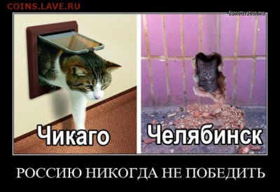 Ну а теперь про Украину - 9a00b58d_j