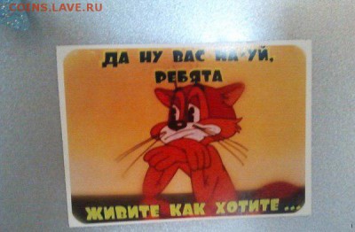 Ну а теперь про Украину - AHZUxd57C7E