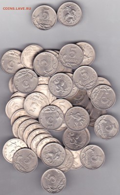 Продаю монеты: Иностранные, СССР, России, Браки, Разновиды - 5 коп. м (С-П) 2005 г., 50 шт