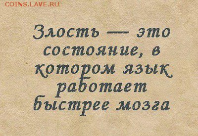Ну а теперь про Украину - oaKALRMu1QA