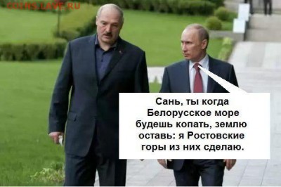 Ну а теперь про Украину - scCS-dMlSKQ