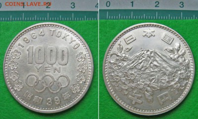 1000 йен 1964 г. Япония. Крупное серебро до 18.08.14 - 1000 йен 1964 (1)