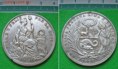1 соль 1923 г. Перу. Крупное серебро до 18.08.14 - 1 соль 1923