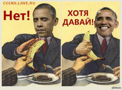 Ну а теперь про Украину - 1405024609_1626526598