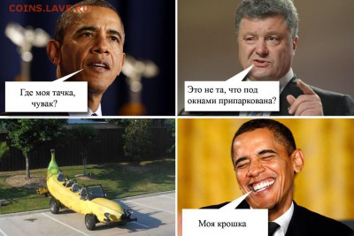 Ну а теперь про Украину - EQ5ETsz1-ZM