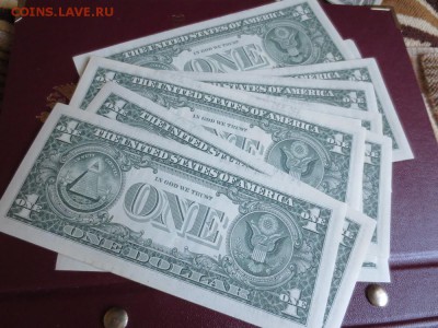 Доллары 2009г  по фиксу - IMG_2157.JPG