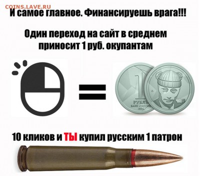 Ну а теперь про Украину - 6UUUg-_vGpY