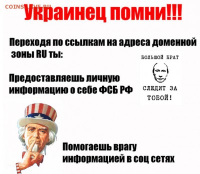 Ну а теперь про Украину - gLnXLpt0A_E
