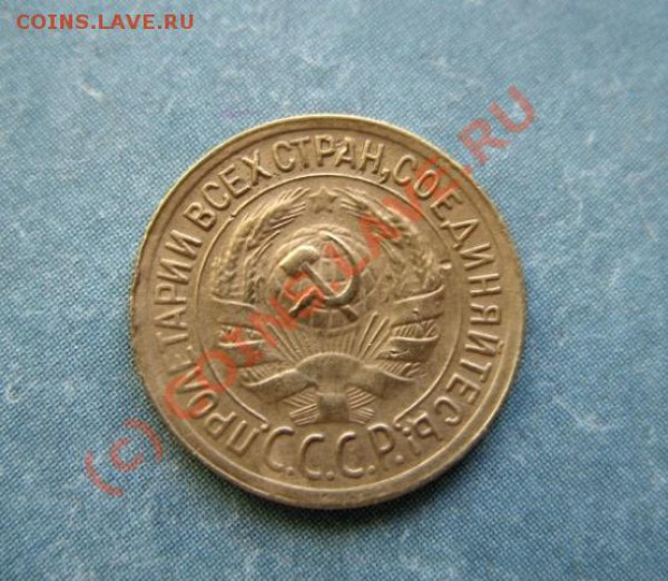 1 копейка 1930 Приличная! до 7.04.10 в 21:00 - 1 к 30....JPG