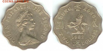 Гонконг 2 доллар 1982 до 21.00 мск 22.08.2014 - Гонконг 2 доллар 1982