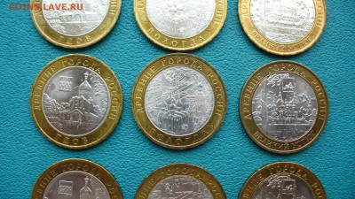 куплю БИМ 2007-2009 по списку ДоРоГо !!! - P1110036.JPG