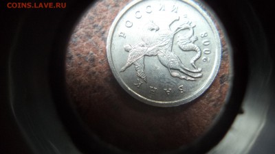 Наплывы на плащах 5 копеек 6шт., до 21.08.2014  23-00 - DSC00913.JPG