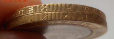 Нерехта 2 типа гурта? - P8160013.JPG