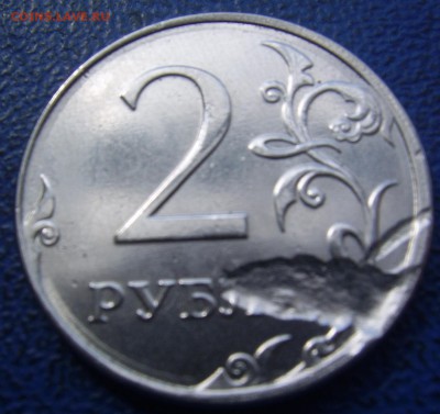 Засорение шт. 2 руб. 2014 - засорение 2 2014