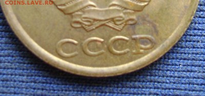 2 коп. 1989г.Шт.2.13? - 2 коп. 1989г. 2.JPG