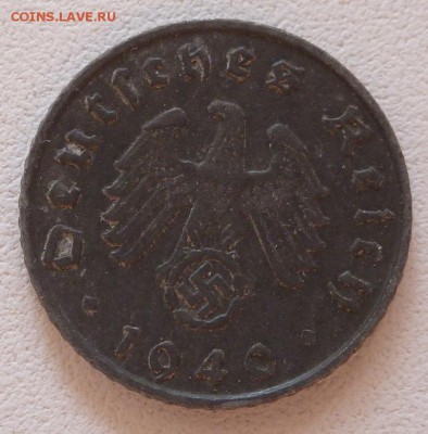 С 1 рубля! 5 рейхспфенниг 1940 года. - P1150267.JPG