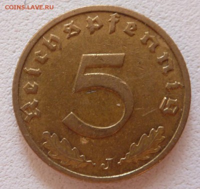 С 1 рубля! 5 рейхспфенниг 1937 года. - P1150270.JPG