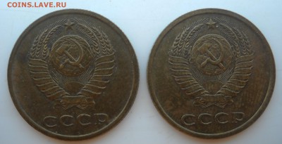3 копейки СССР - DSCN3004
